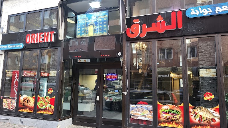 Orient porten restaurang AB مطعم بوابة الشرق