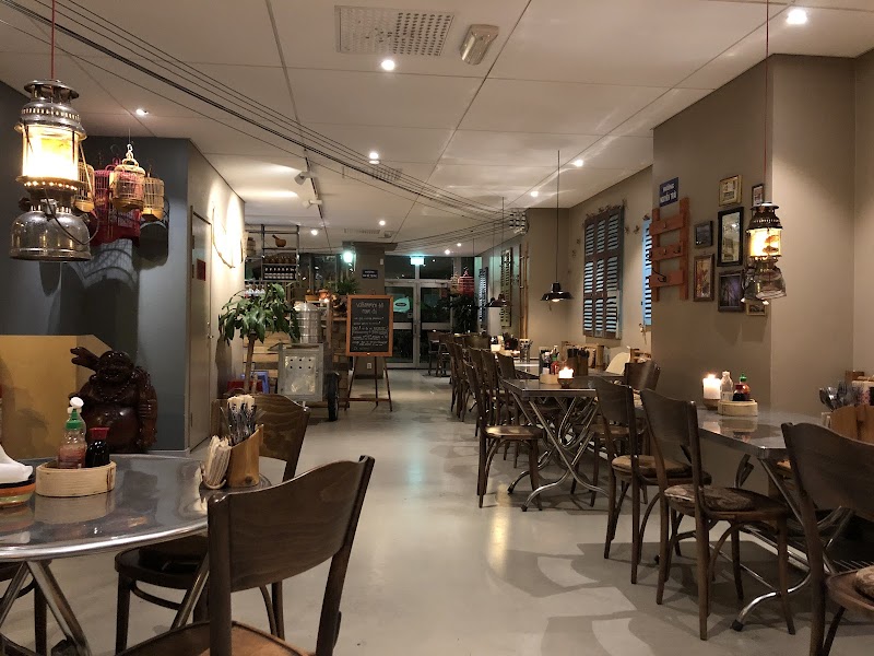 Vietnamesiskt & Pho i Malmö