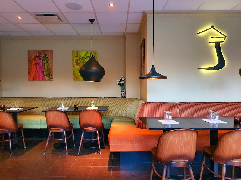 Restaurang Messob