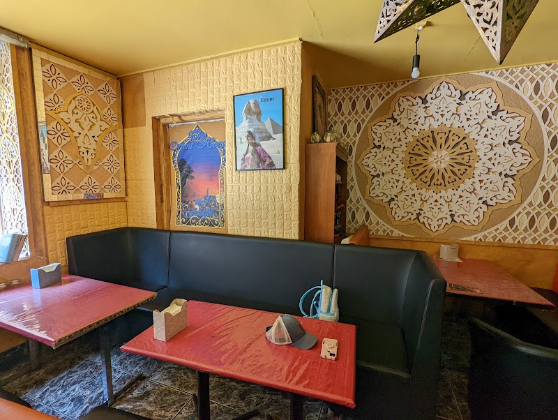 The Orient House